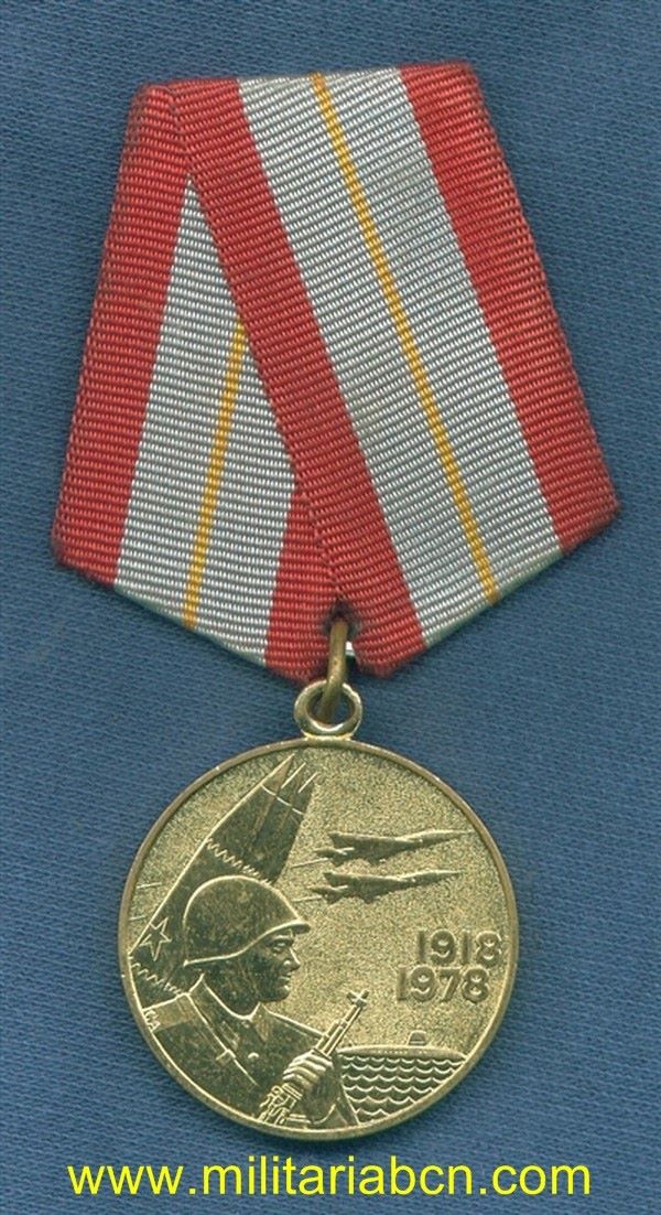 Militaria Barcelona