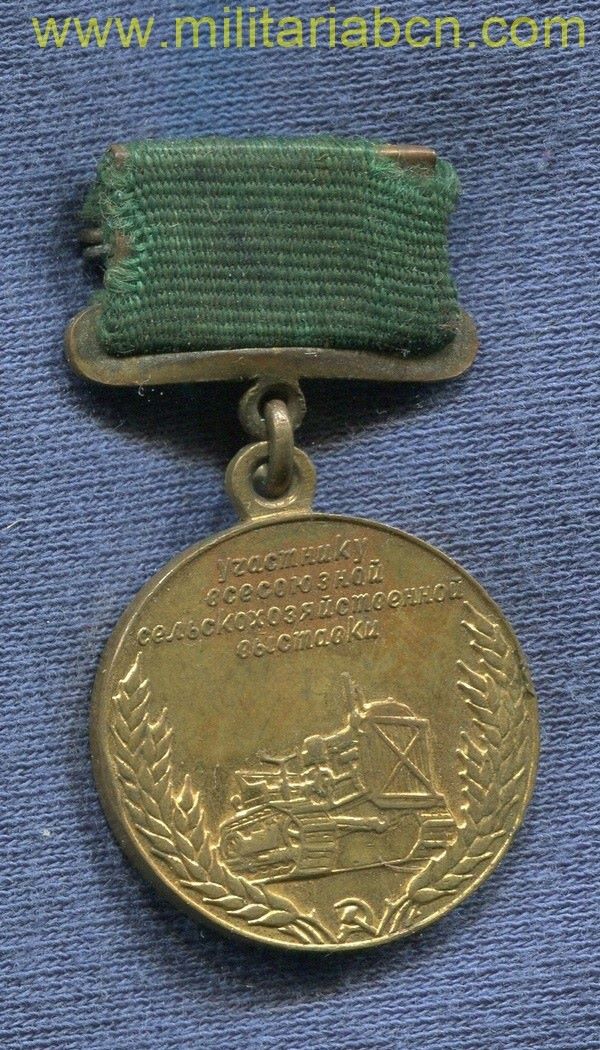 Militaria Barcelona