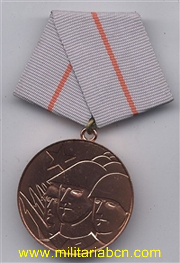 Militaria Barcelona