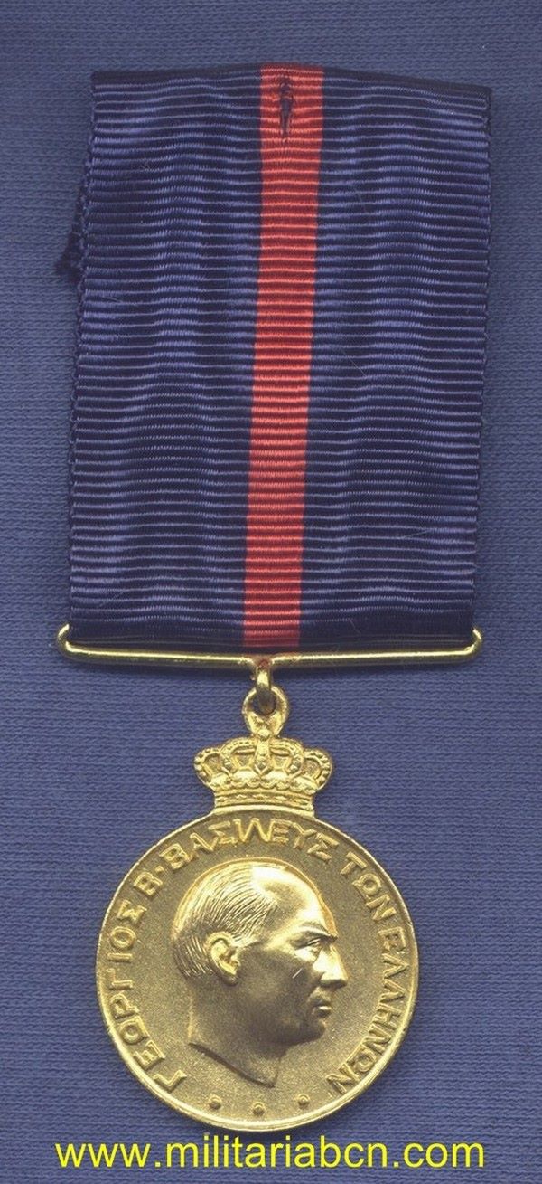 Militaria Barcelona