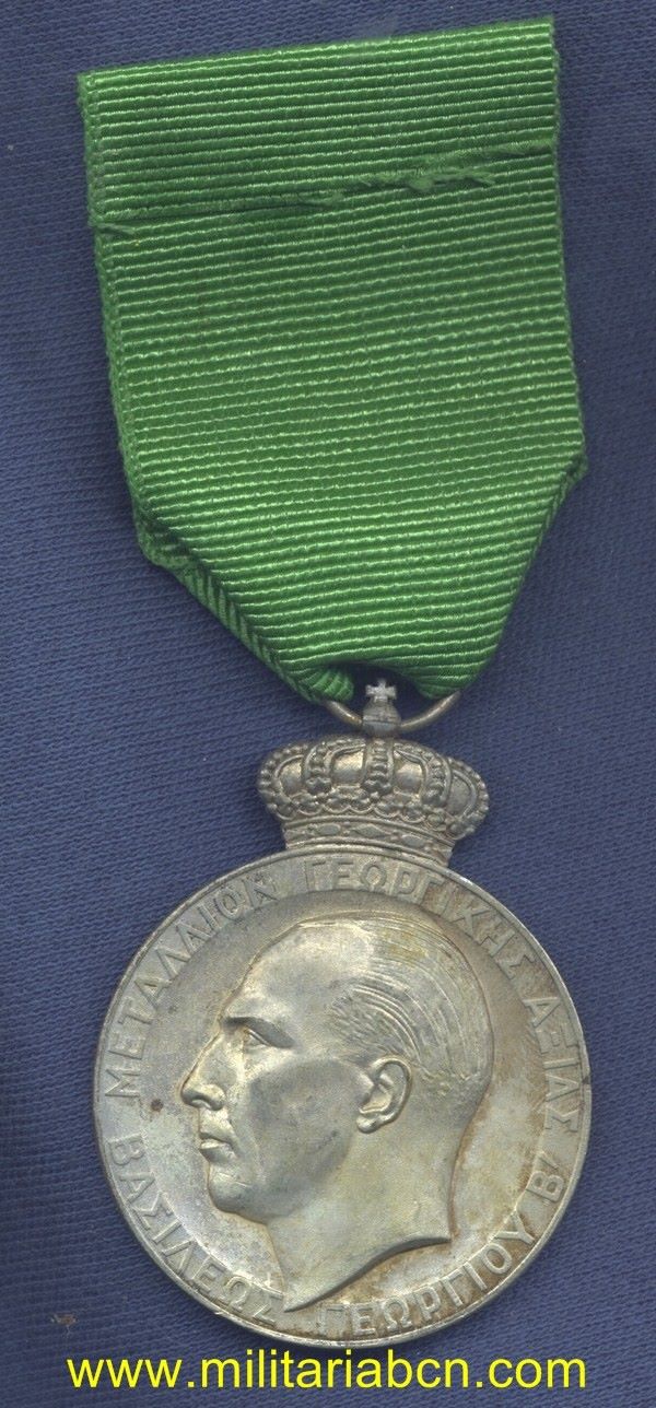 Militaria Barcelona
