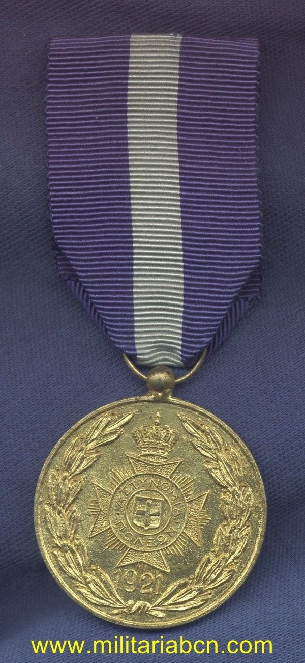 Militaria Barcelona