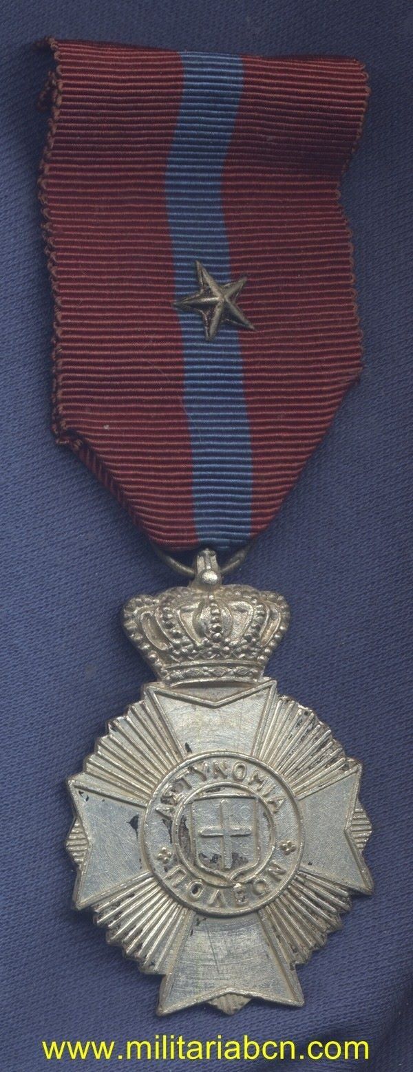 Militaria Barcelona