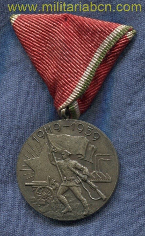Militaria Barcelona