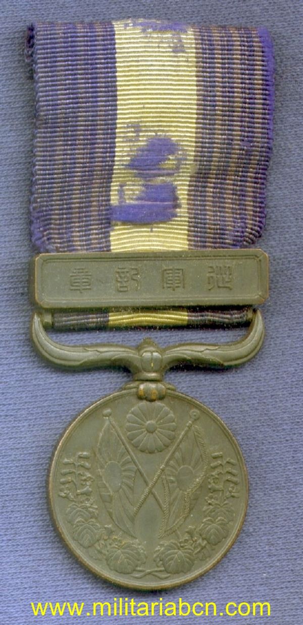 Militaria Barcelona
