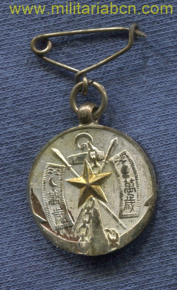 Militaria Barcelona