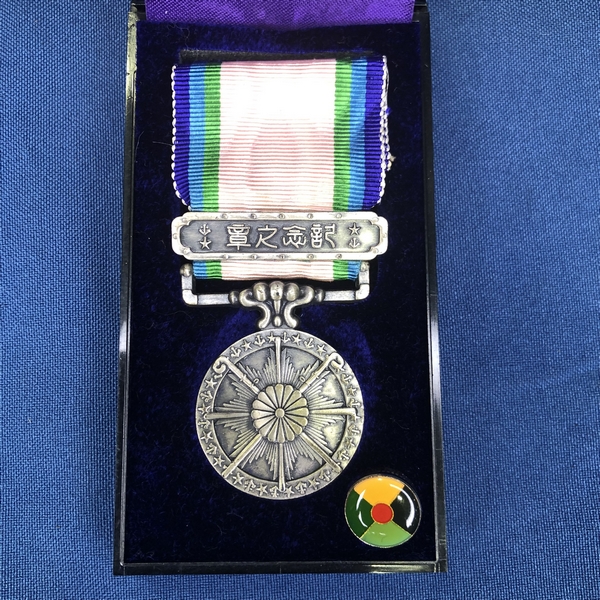 Militaria Barcelona