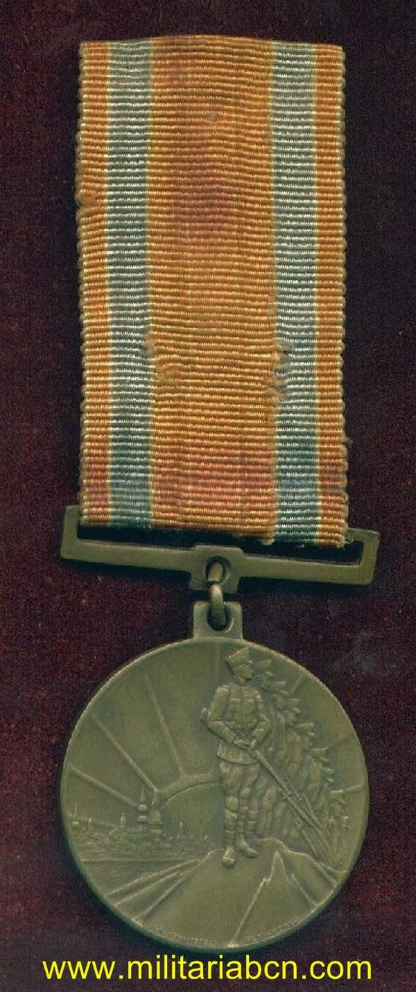 Militaria Barcelona
