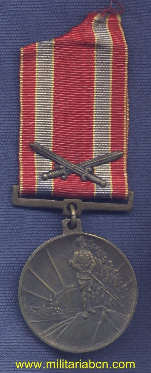 Militaria Barcelona