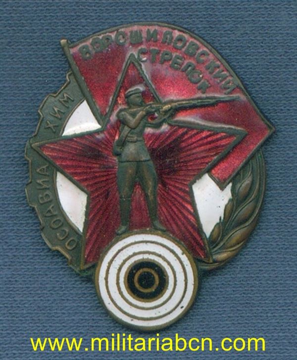 Militaria Barcelona
