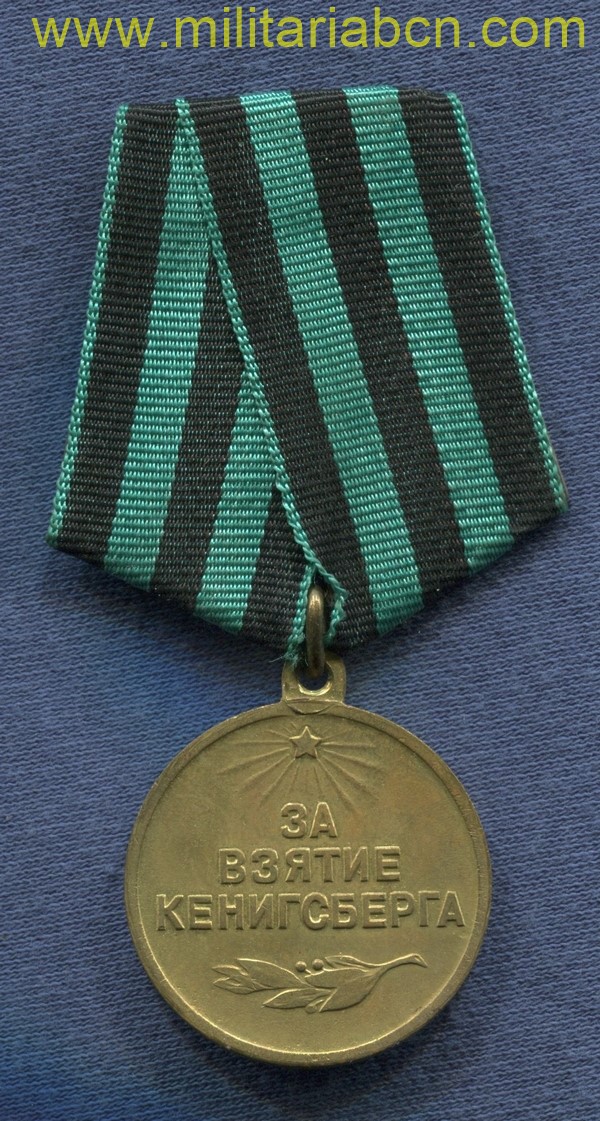 Militaria Barcelona