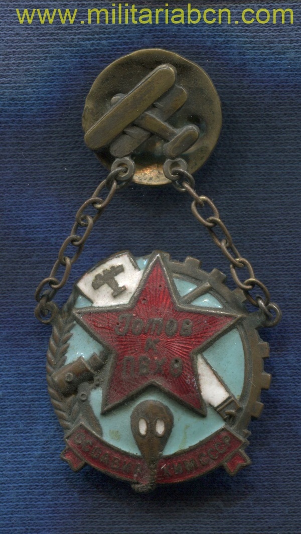 Militaria Barcelona