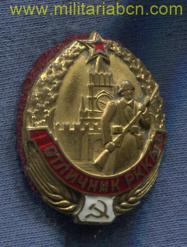 Militaria Barcelona