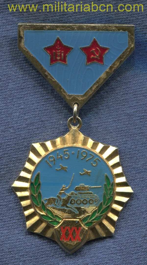 Militaria Barcelona