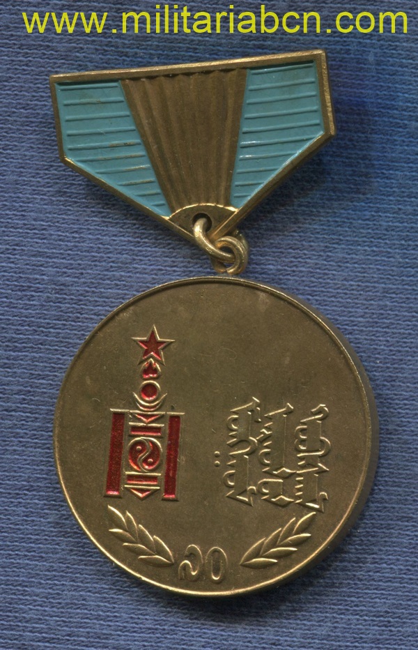 Militaria Barcelona