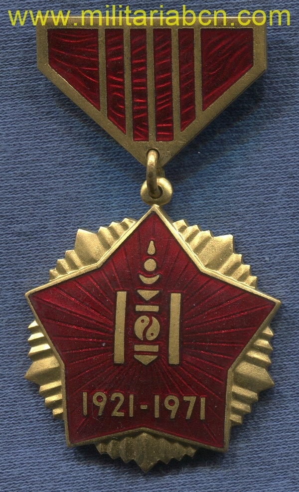 Militaria Barcelona