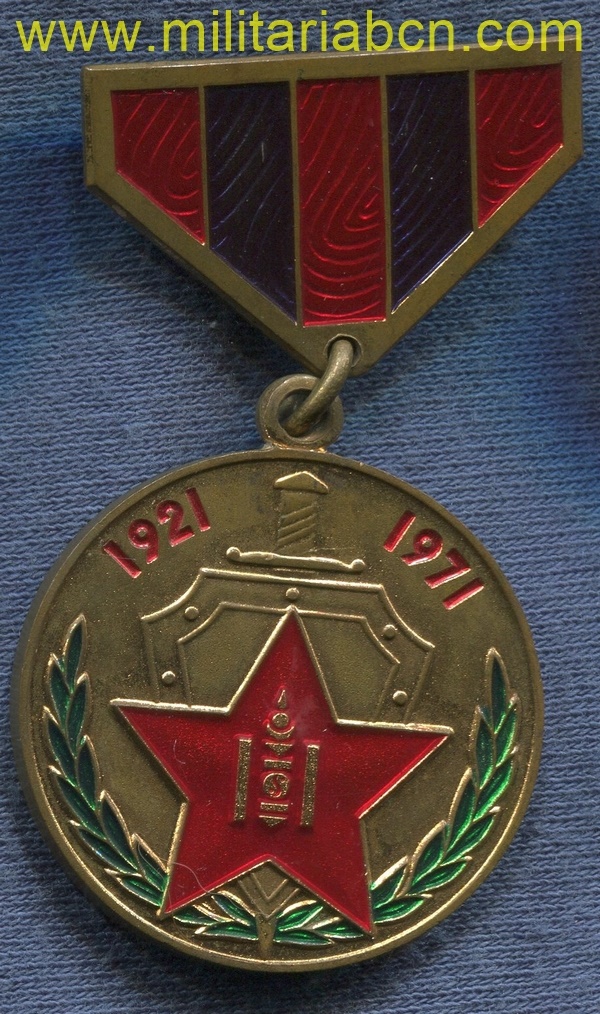 Militaria Barcelona