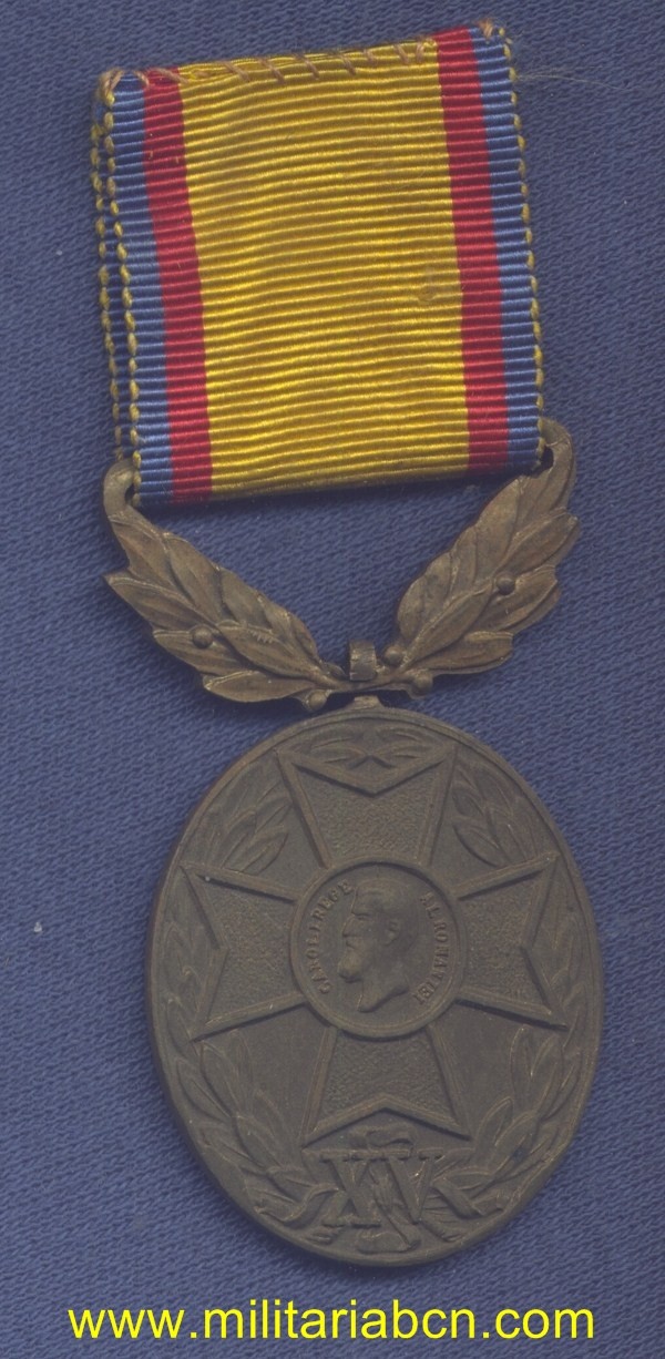 Militaria Barcelona