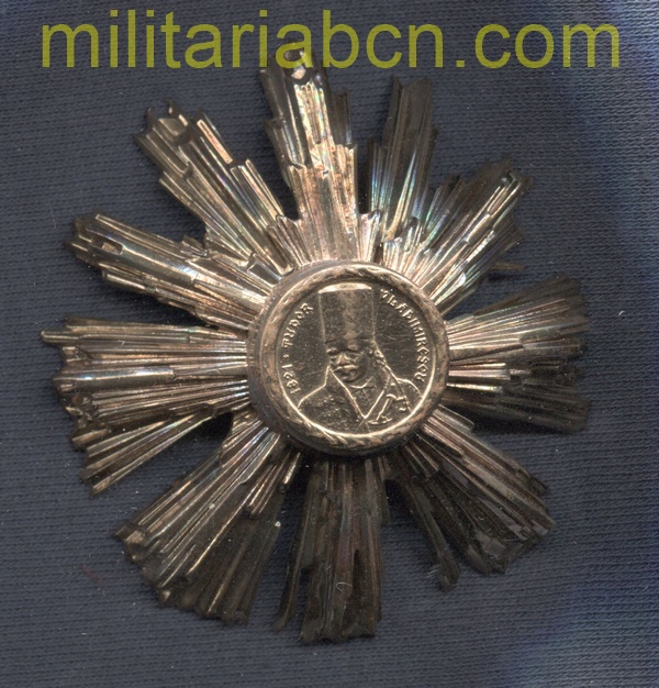 Militaria Barcelona