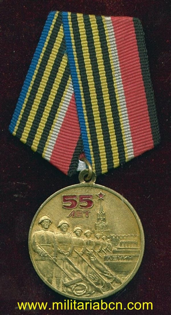 Militaria Barcelona