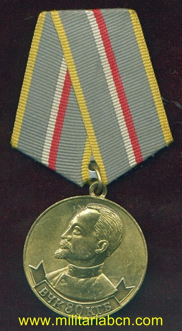 Militaria Barcelona