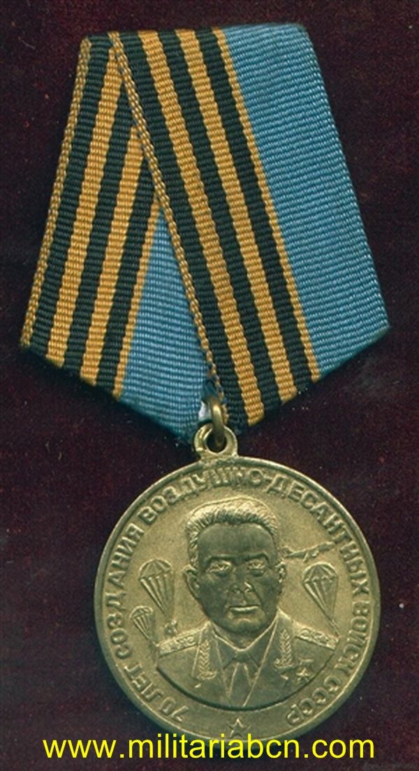 Militaria Barcelona