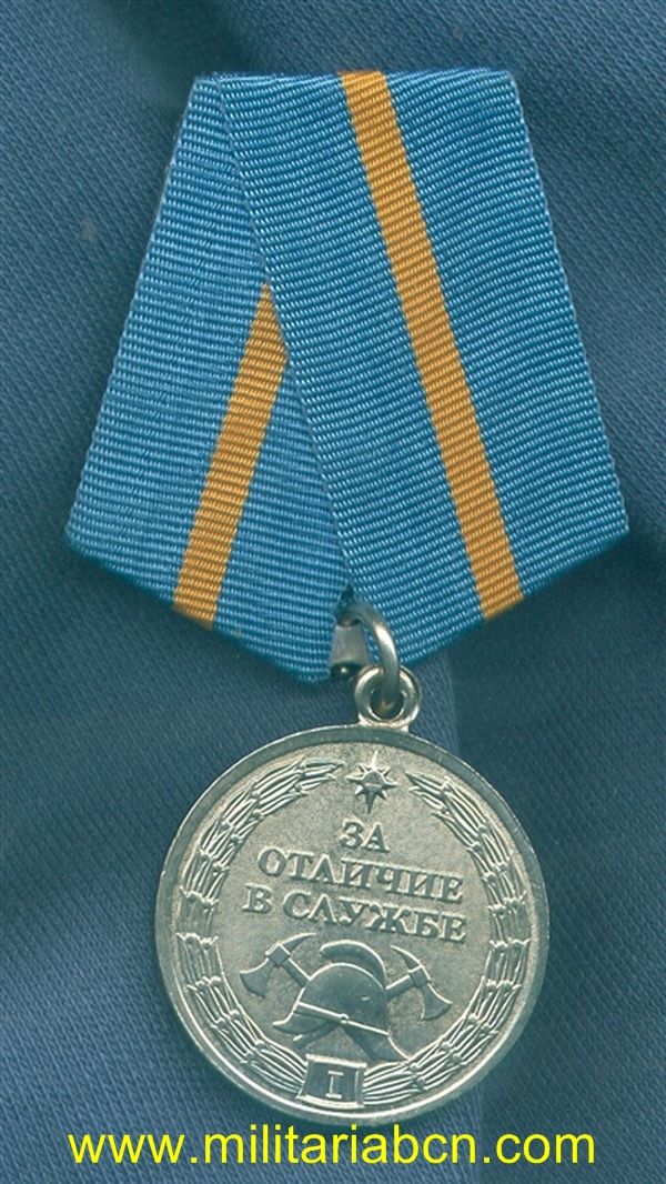 Militaria Barcelona