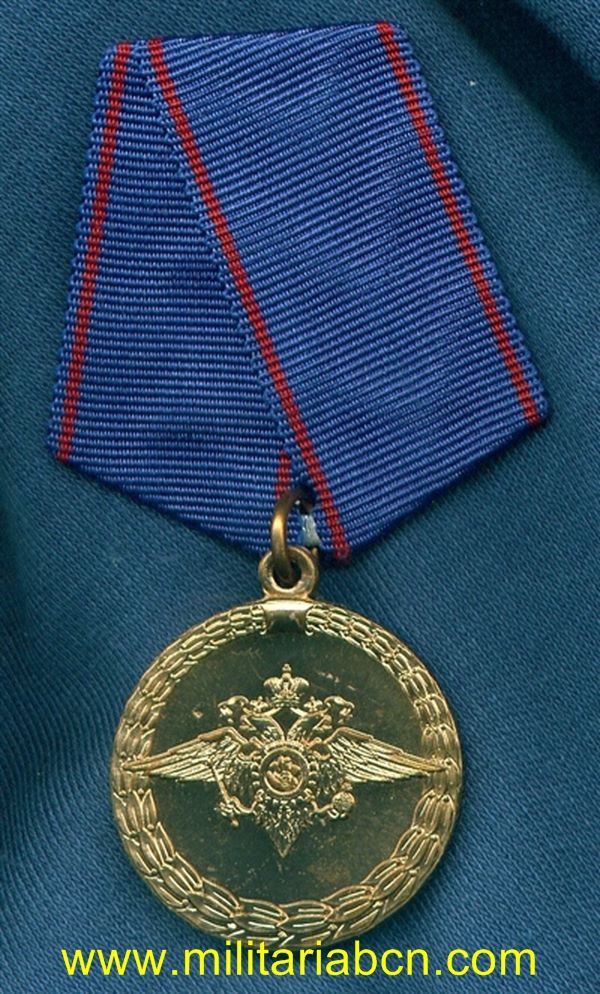 Militaria Barcelona