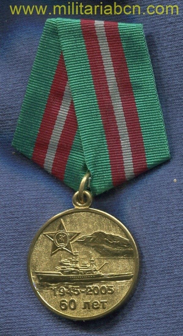 Militaria Barcelona