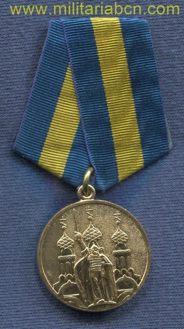Militaria Barcelona