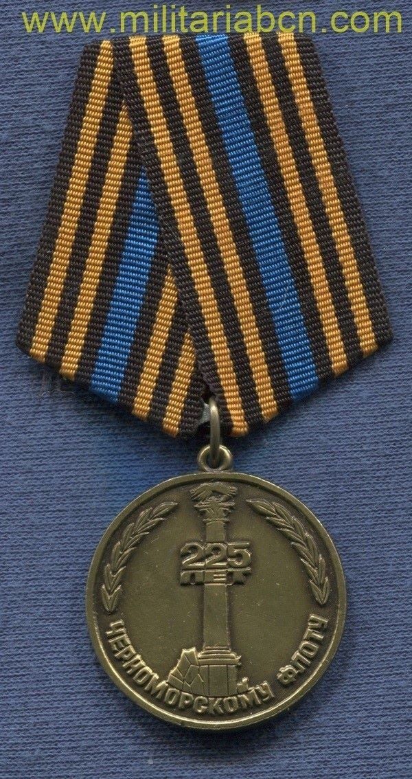 Militaria Barcelona