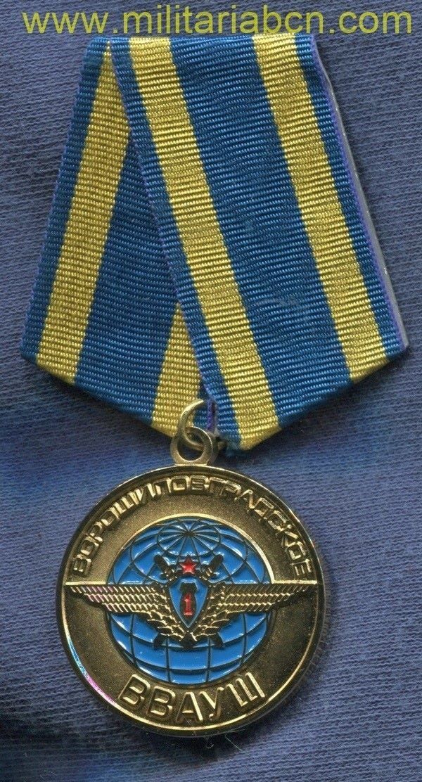 Militaria Barcelona