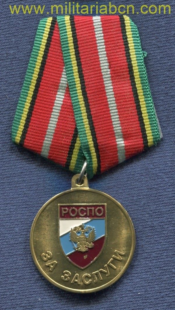 Militaria Barcelona