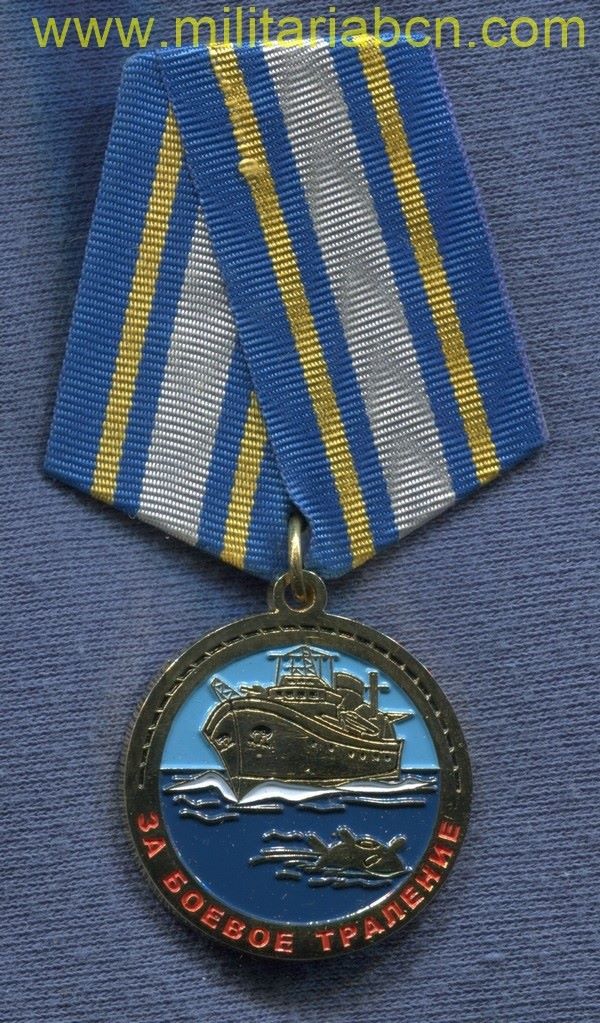 Militaria Barcelona