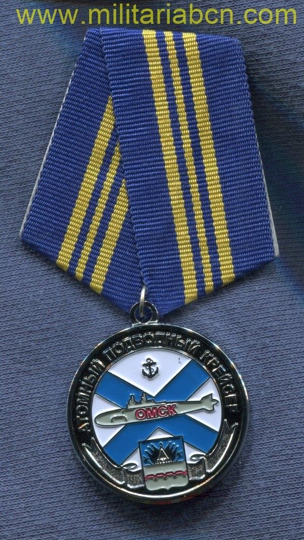 Militaria Barcelona