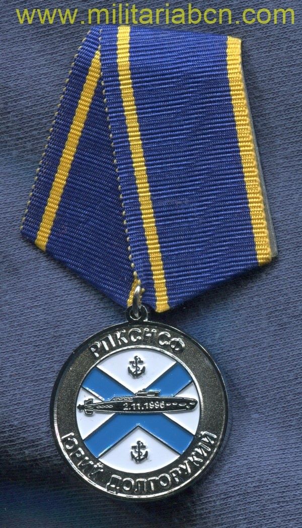Militaria Barcelona