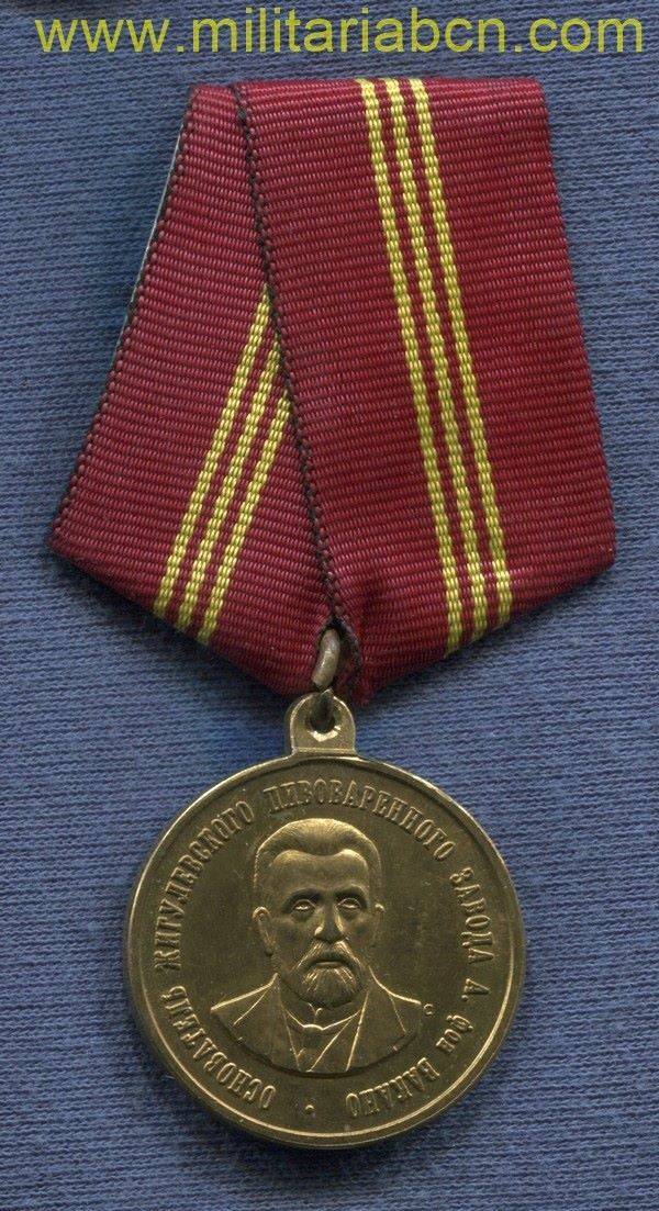 Militaria Barcelona