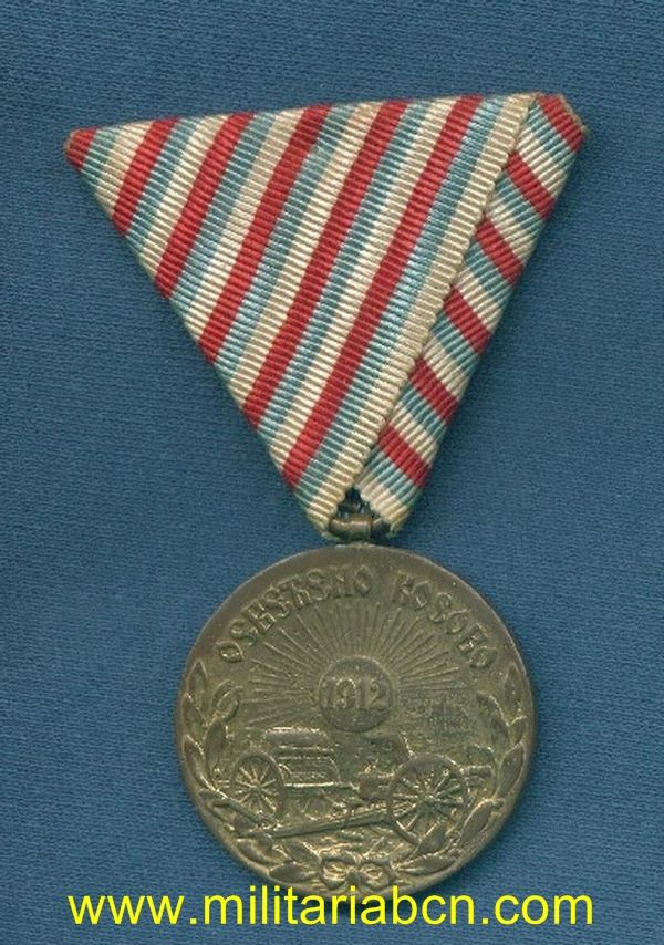 SERBIA. Medalla de la Campaña de Kosovo. 1912.