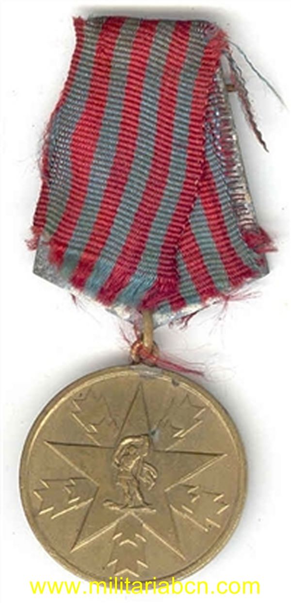 Yugoslavia. Medalla del Mérito Popular.