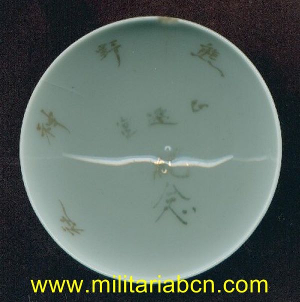 Militaria Barcelona