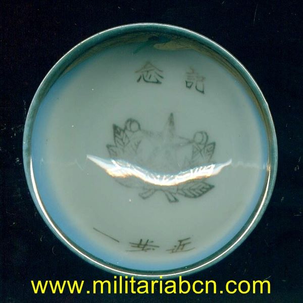 Militaria Barcelona