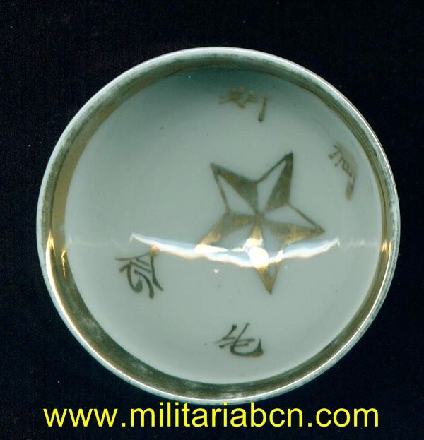 Militaria Barcelona
