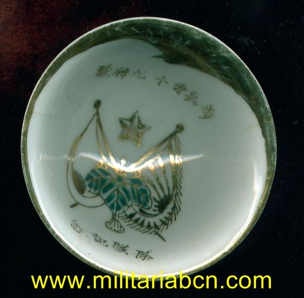 Militaria Barcelona