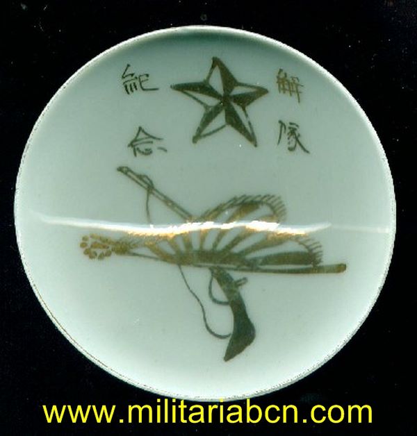 Militaria Barcelona