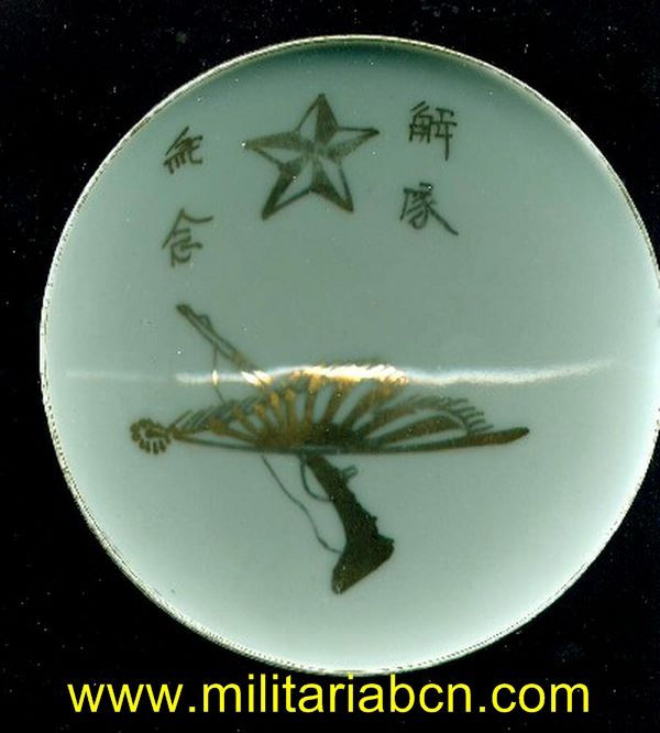Militaria Barcelona