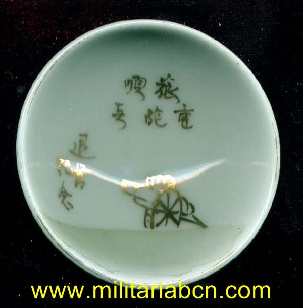 Militaria Barcelona