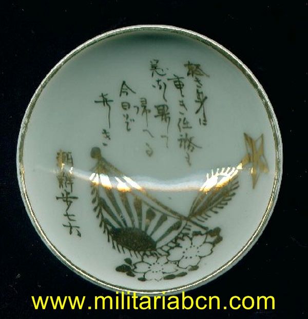 Militaria Barcelona