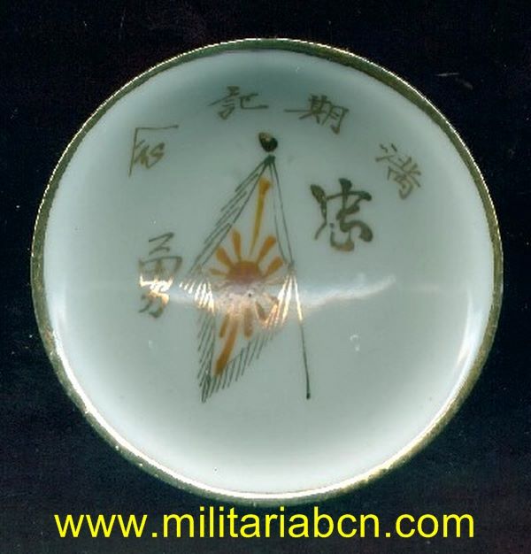 Militaria Barcelona