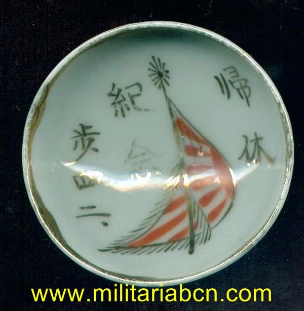 Militaria Barcelona