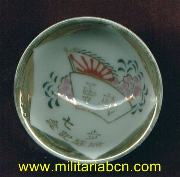 Militaria Barcelona